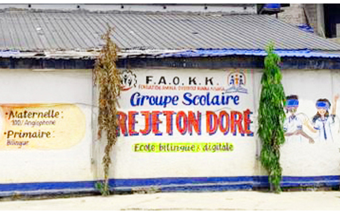 Influence (placeholder)